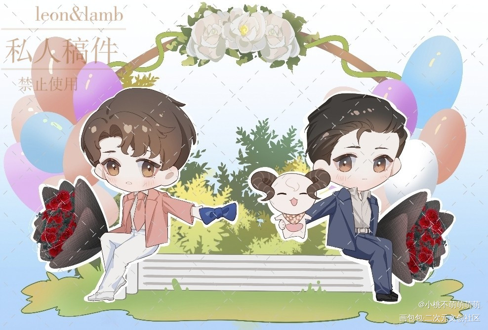 妹叔六周年快乐_谁把谁当真188男团绘画作品