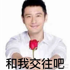 学乖稿子在520这天解禁啦!_同人学乖约稿板绘绘画绘画作品
