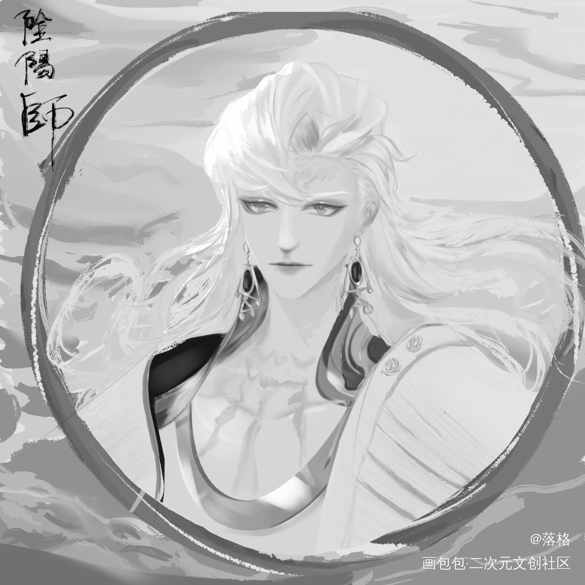 520快乐 修帝之修_阴阳师阿修罗绘画作品