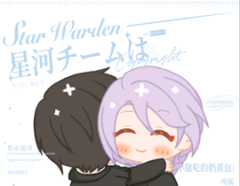 ٩(๑•̀ω•́๑)۶搞事x2_绘画作品