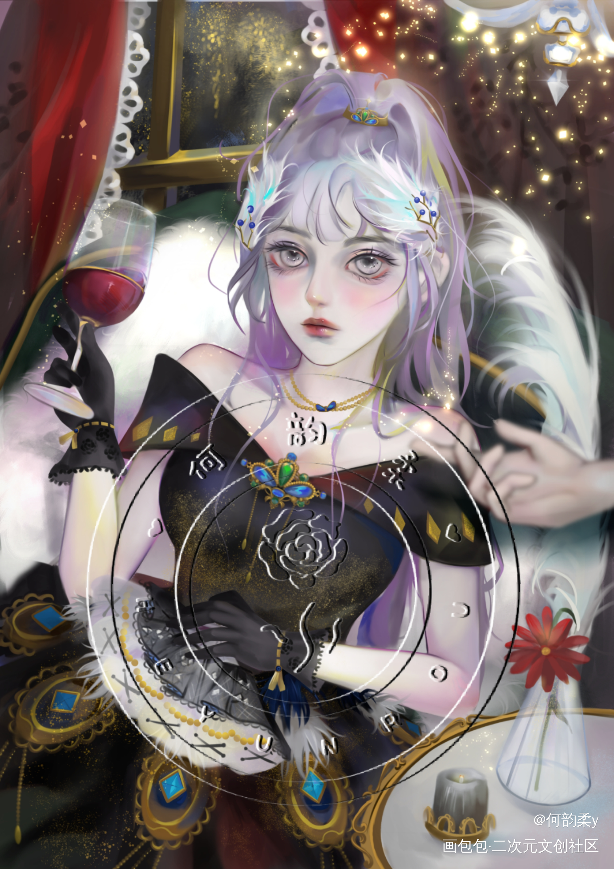 舞会傲娇大小姐_oc绘画作品