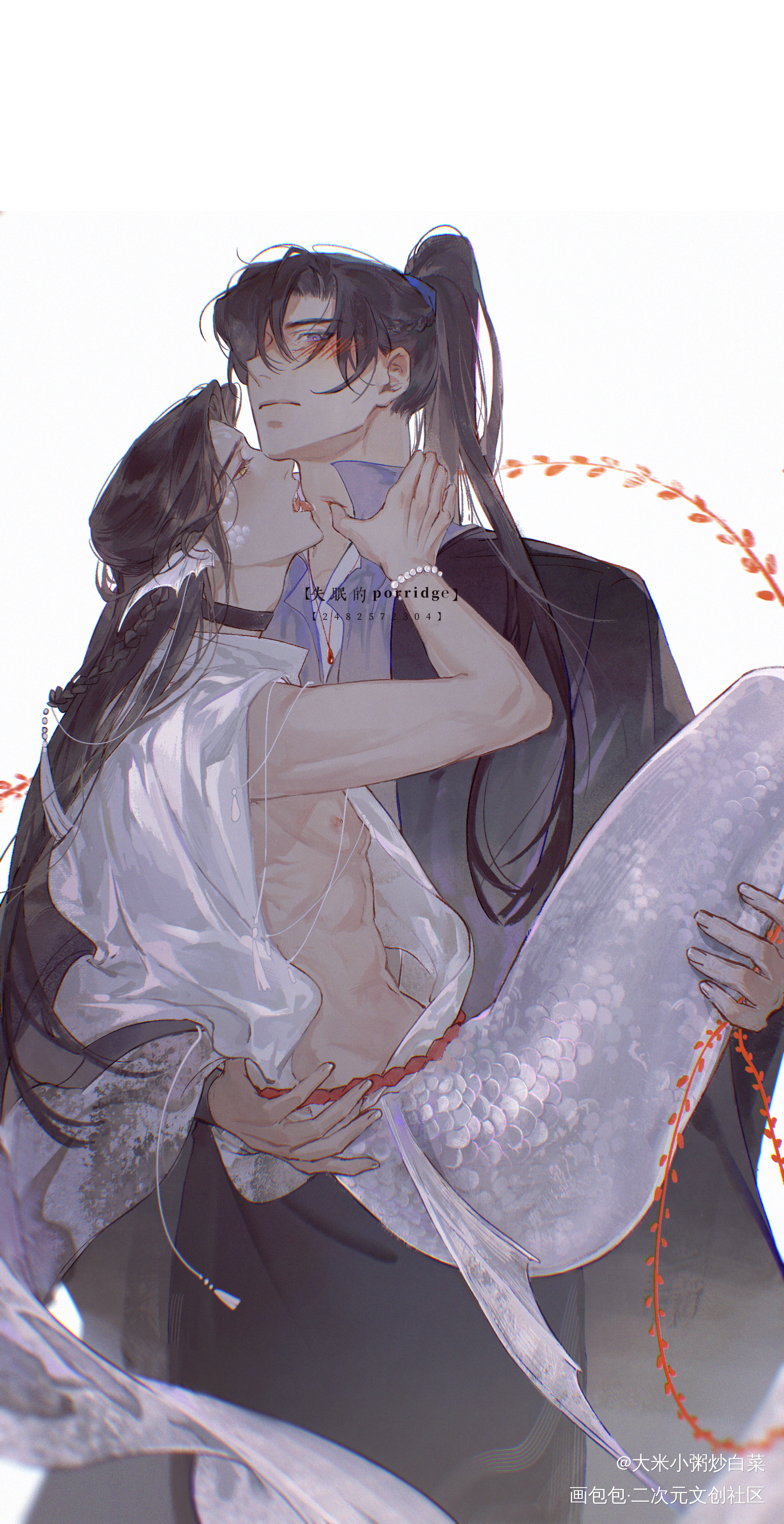 【17:00】_二哈和他的白猫师尊燃晚墨燃楚晚宁古风绘画绘画作品