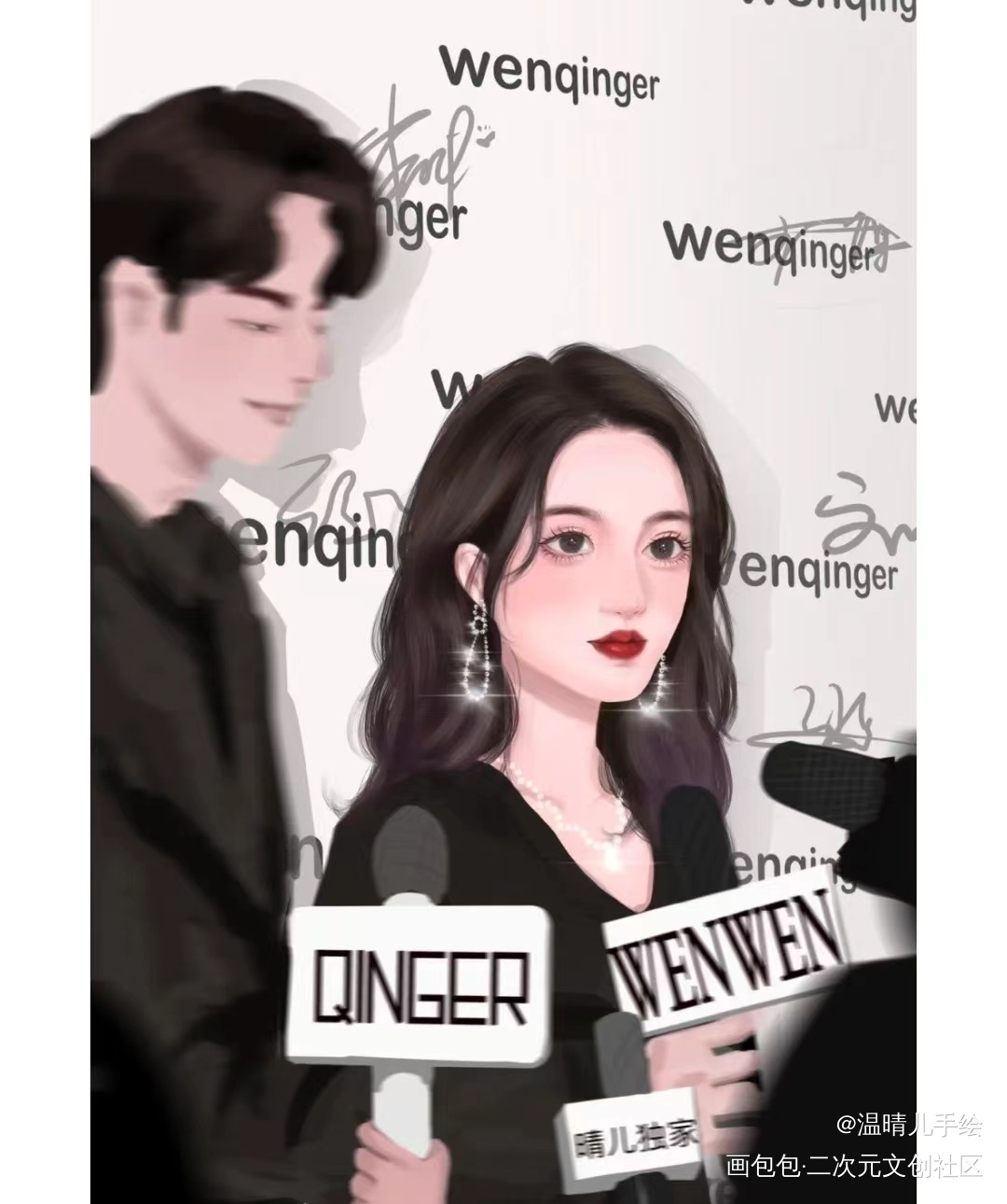 女明星和她的保镖_板绘涂绘画作品