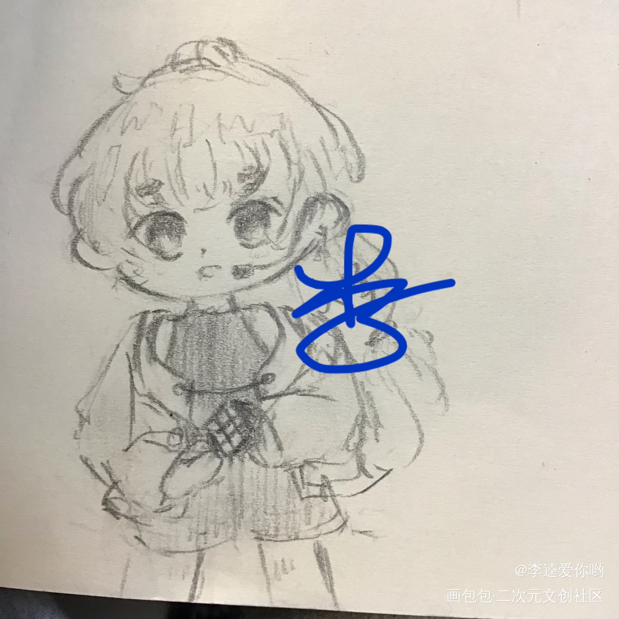 感觉自己画的有进步诶_铅笔摸鱼页草图Q版摸鱼绘画作品