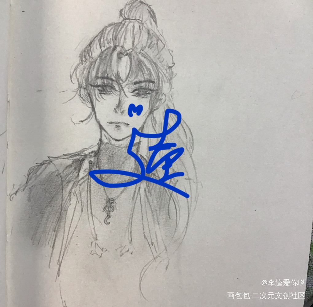 感觉自己画的有进步诶_铅笔摸鱼页草图Q版摸鱼绘画作品