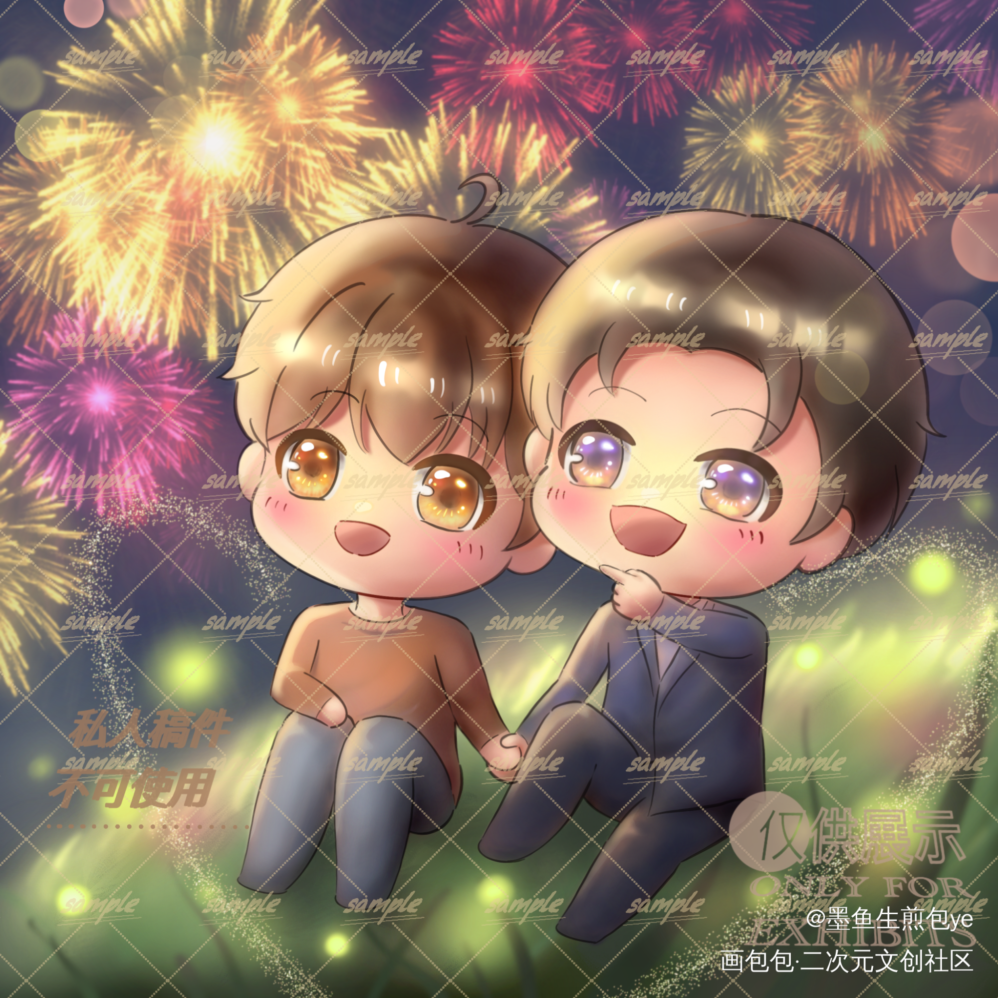 群秀一起看烟花~_娘娘腔188男团群秀绘画作品