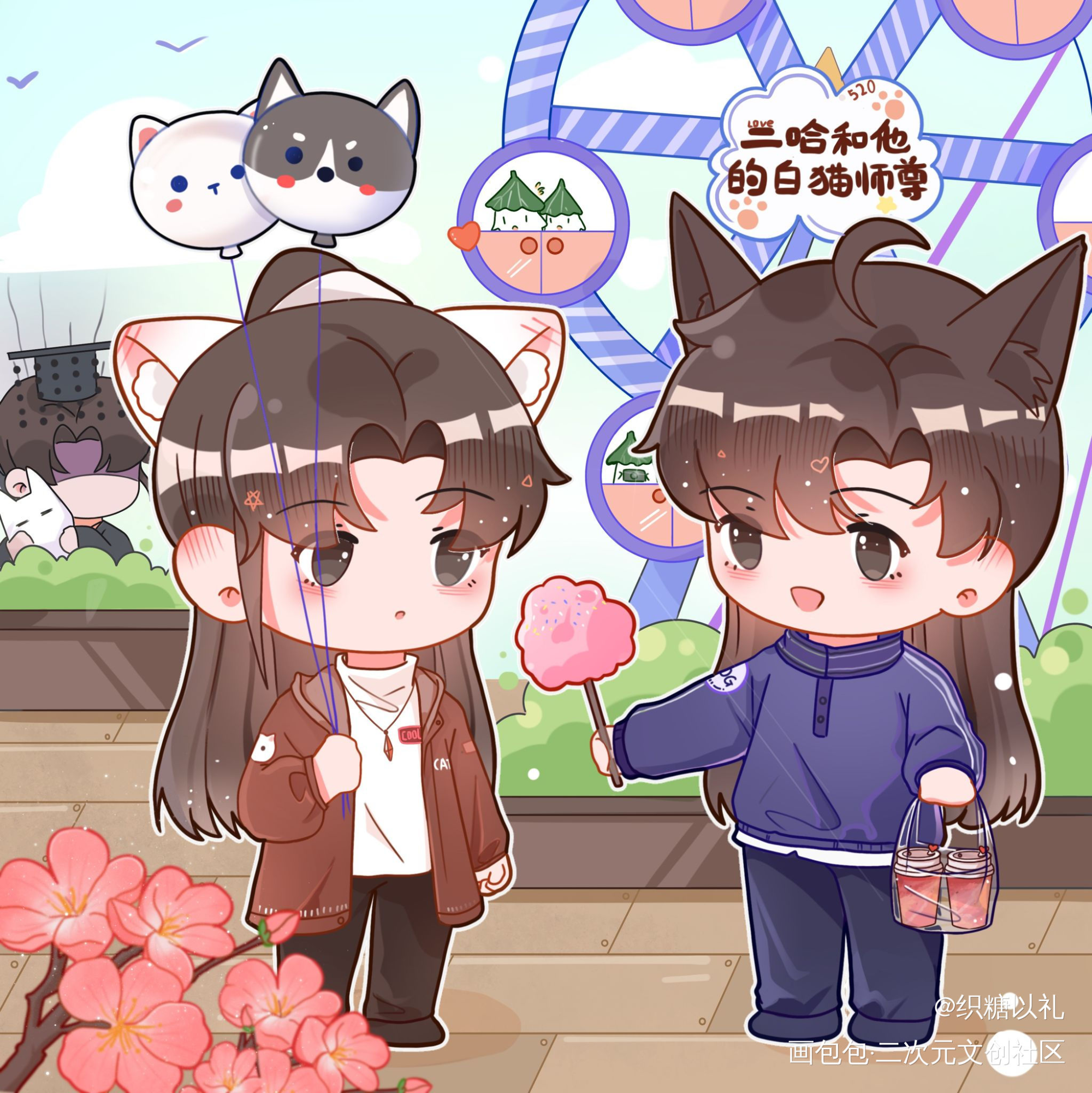 燃晚99！_二哈和他的白猫师尊燃晚墨燃楚晚宁楚晚宁墨燃踏仙君墨燃楚晚宁Q版绘画作品