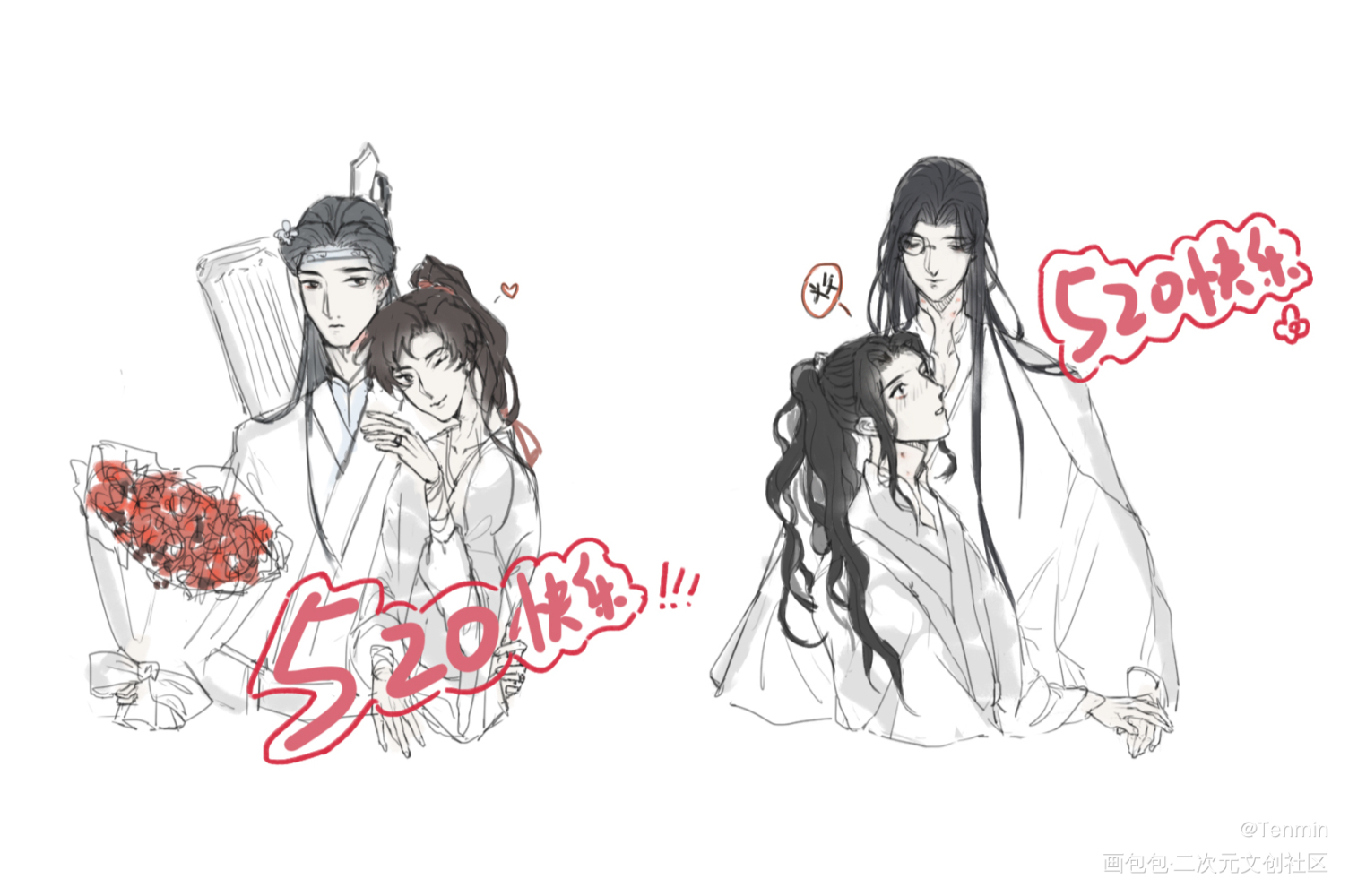 520快乐！！！_杀破狼魔道祖师忘羡长顾绘画作品