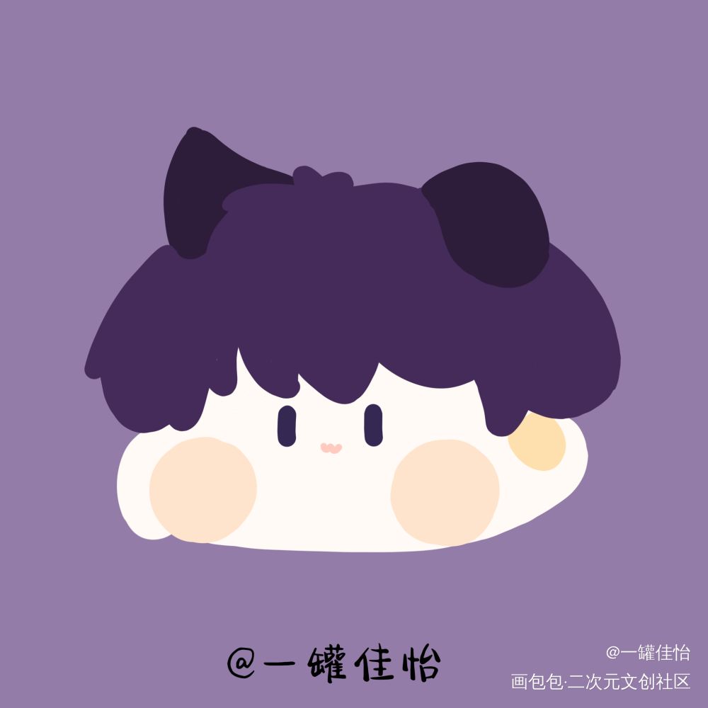 Shoto|修狗牌紫薯软糖_同人shotoVtuber板绘绘画作品