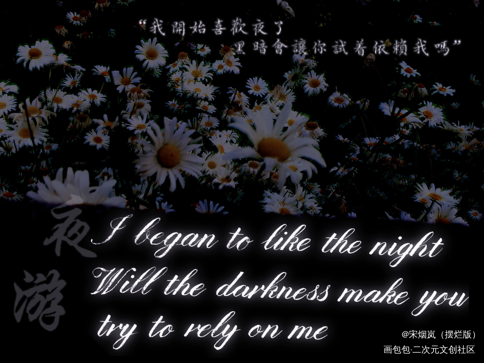 521快乐～_营业悖论听觉稚楚手写绘画作品