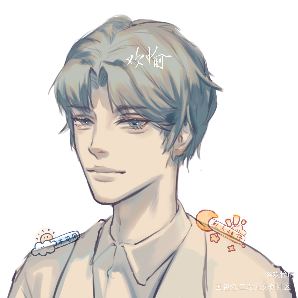 蒋医生_白糖蒋云书为什么这种A也能有O约稿绘画作品