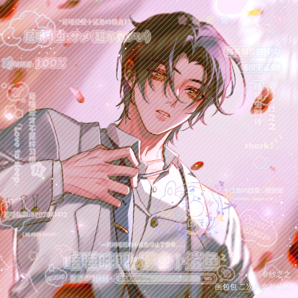 魔道-忘羡-（87）_王者荣耀魔道祖师忘羡蓝忘机魏无羡同人绘画作品