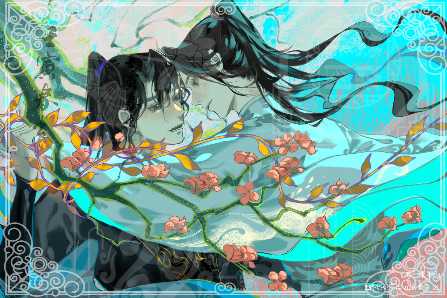 燃晚•探春来_二哈和他的白猫师尊燃晚古风求点评我要上首推我要上首页绘画作品