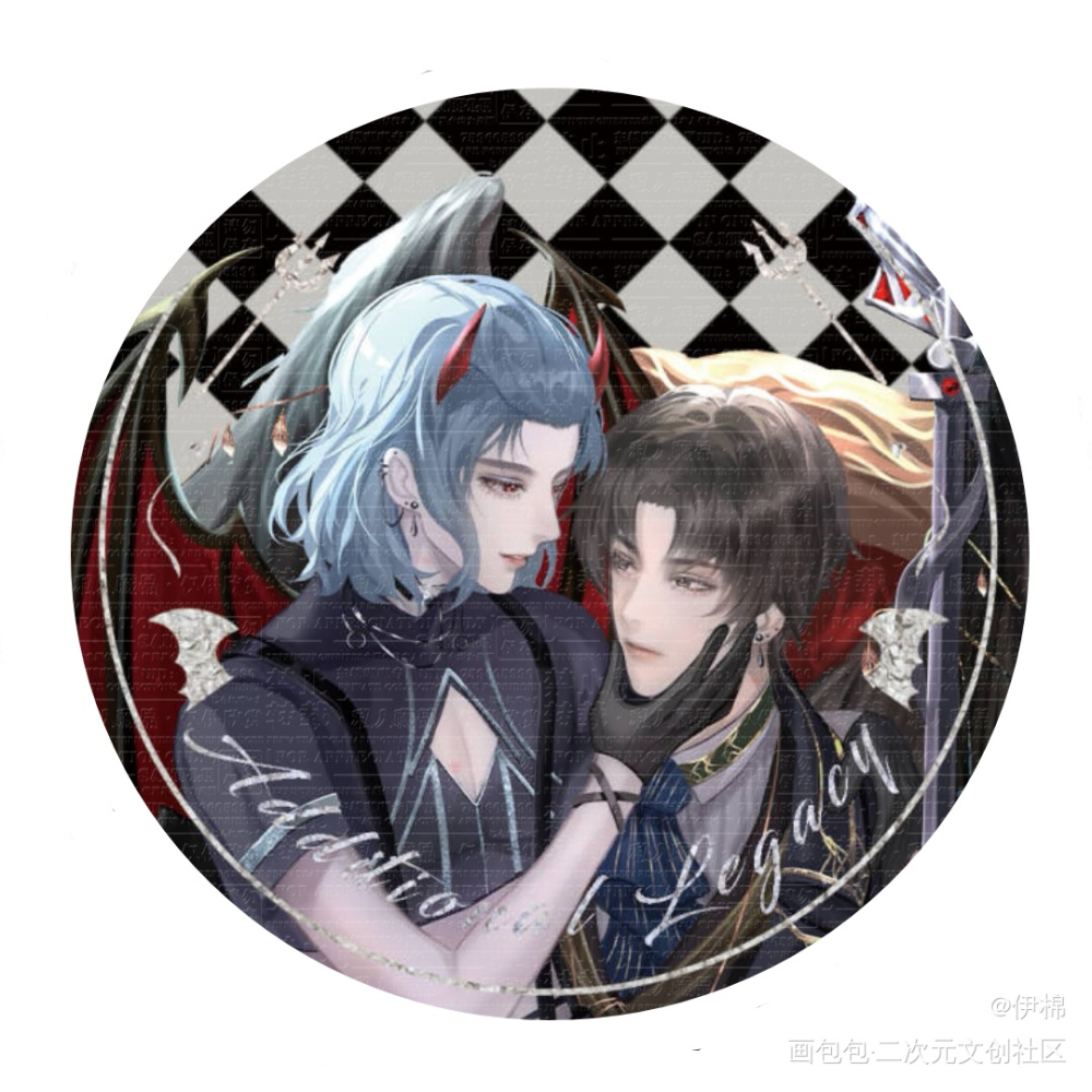 地下城75吧唧设计_附加遗产188男团洛温洛羿温小辉周边设计绘画作品