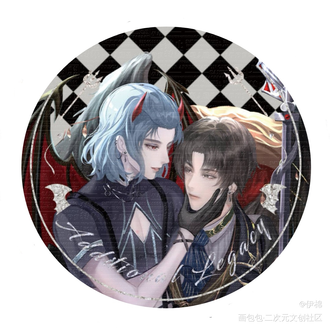 地下城75吧唧设计_附加遗产188男团洛温洛羿温小辉周边设计绘画作品