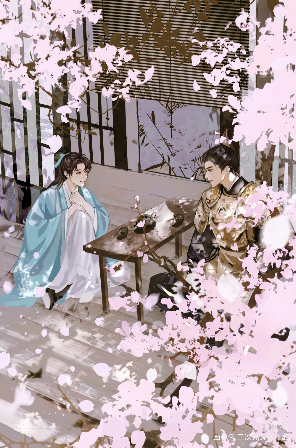 相见欢_相见欢非天夜翔绘画作品