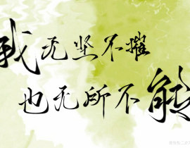 某某_绘画作品