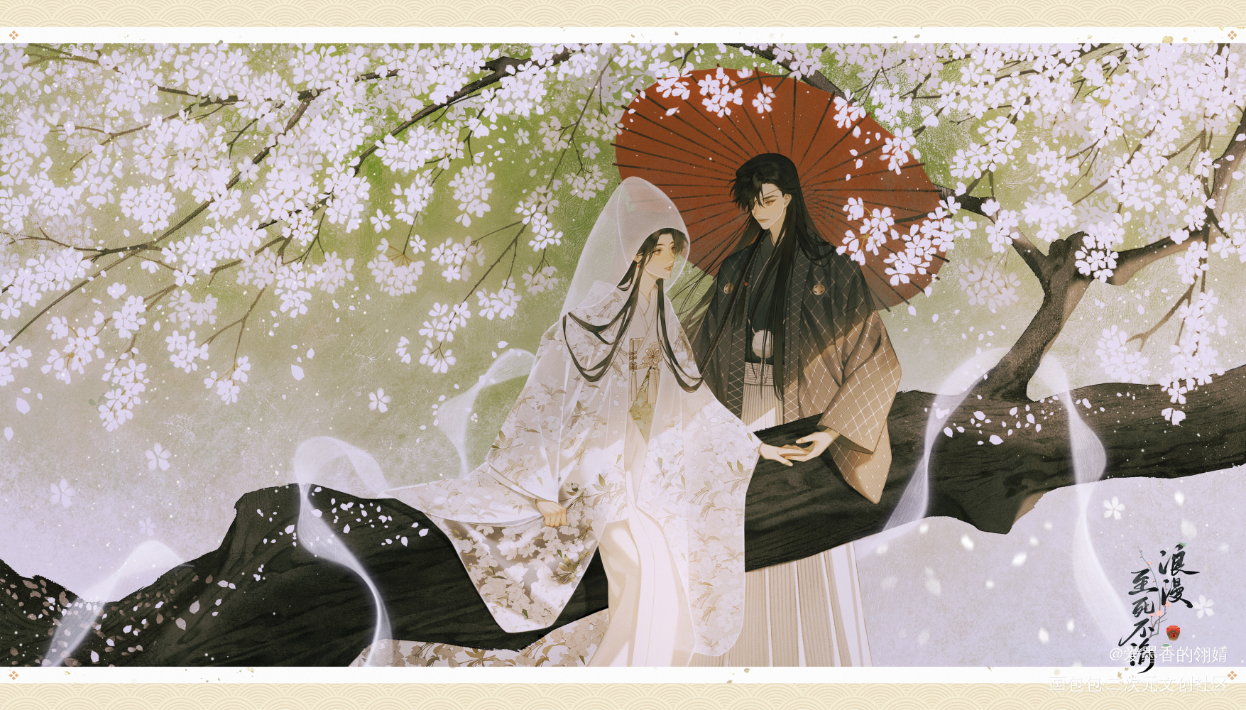 ❀花怜贺图❀_天官赐福花怜墨香铜臭绘画作品