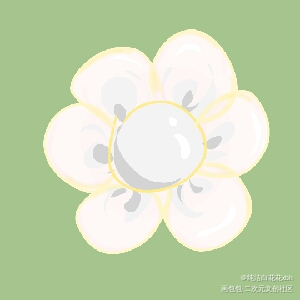纯洁的小白花_摸鱼页绘画作品