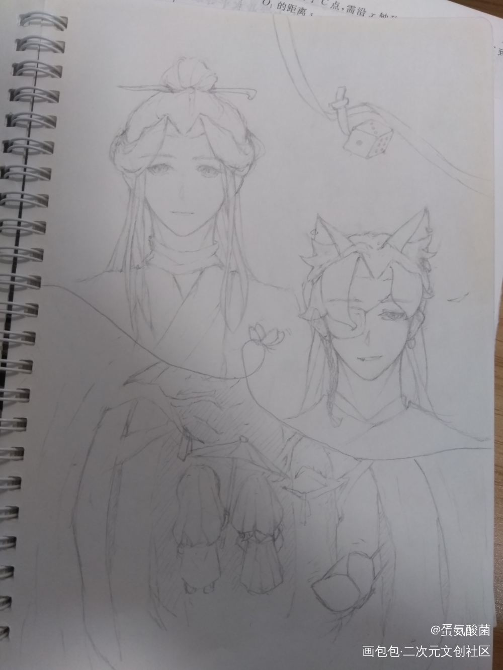 天官～_天官赐福花怜墨香铜臭绘画作品