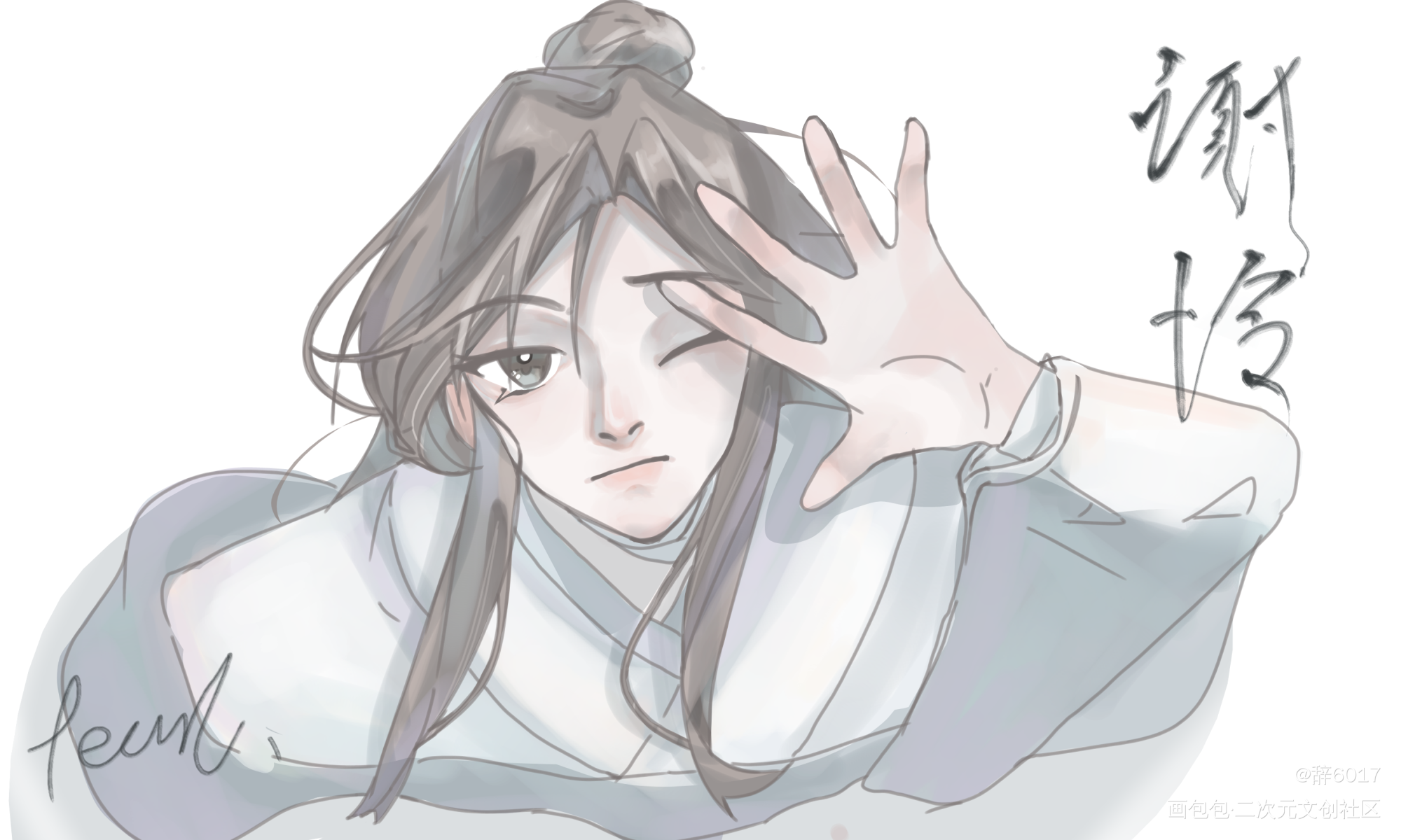 天官赐福    谢怜_天官赐福绘画作品