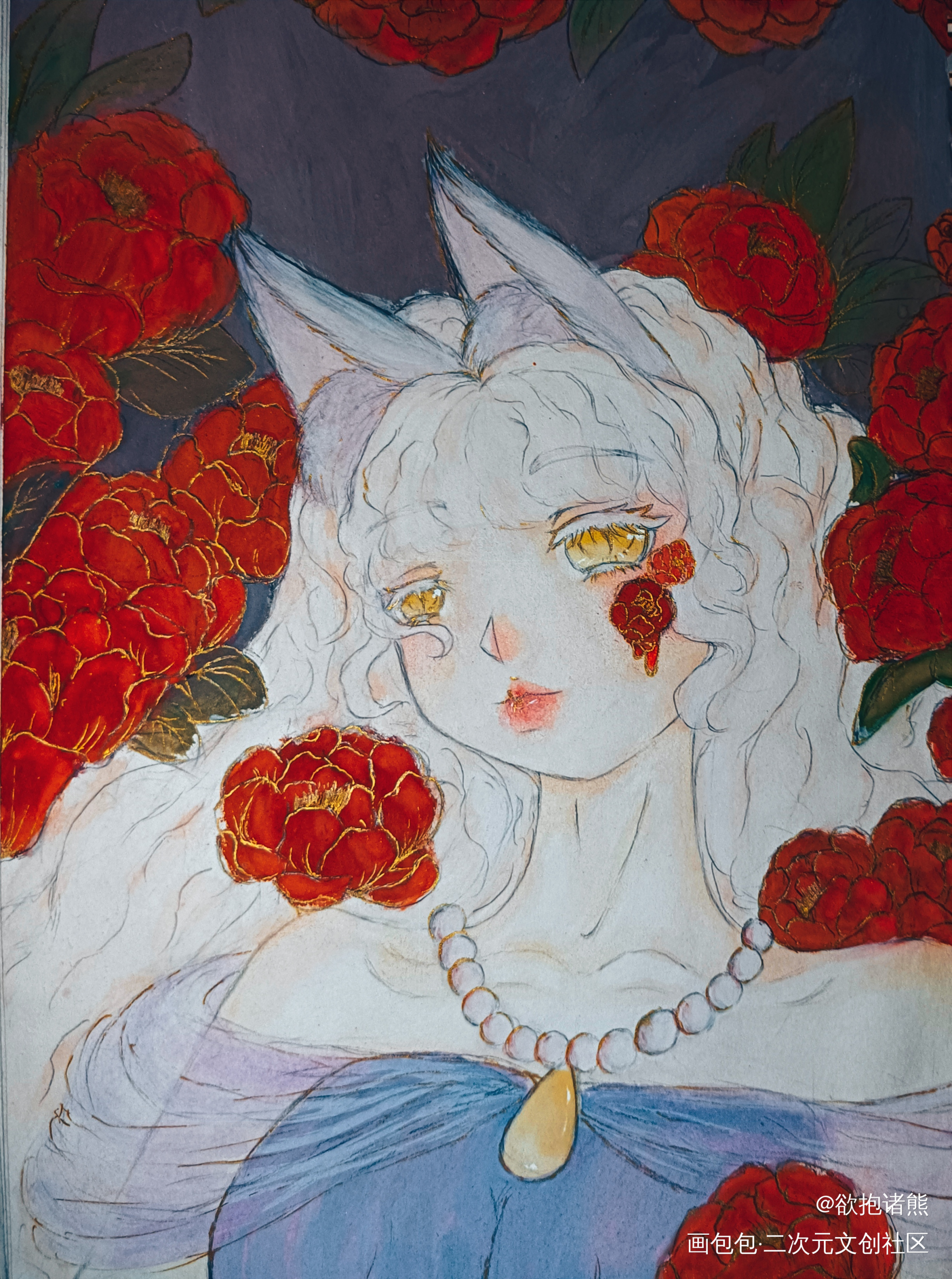 唉多好的一天别人恩爱我摸鱼_节日摸鱼页绘画作品