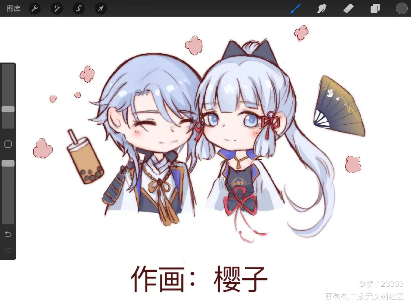 兄妹贴贴～_原神神里凌华神里绫人绘画绘画作品