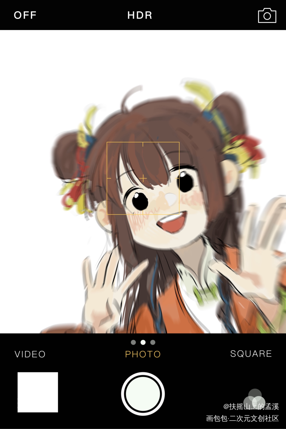 “小师兄你在干呢！”_六爻水坑平涂同人绘画作品