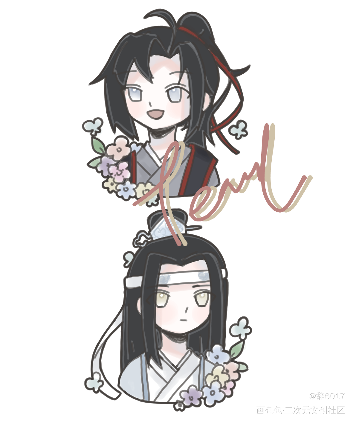 魔道祖师_魔道祖师魔道祖师Q版绘画作品