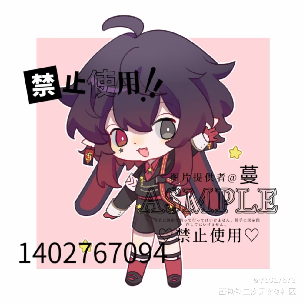 _自设绘画作品
