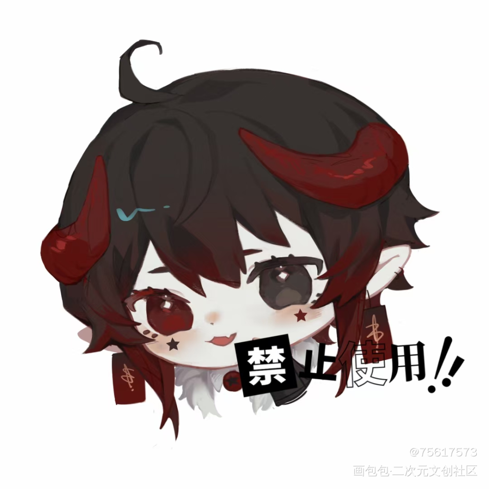 _自设绘画作品