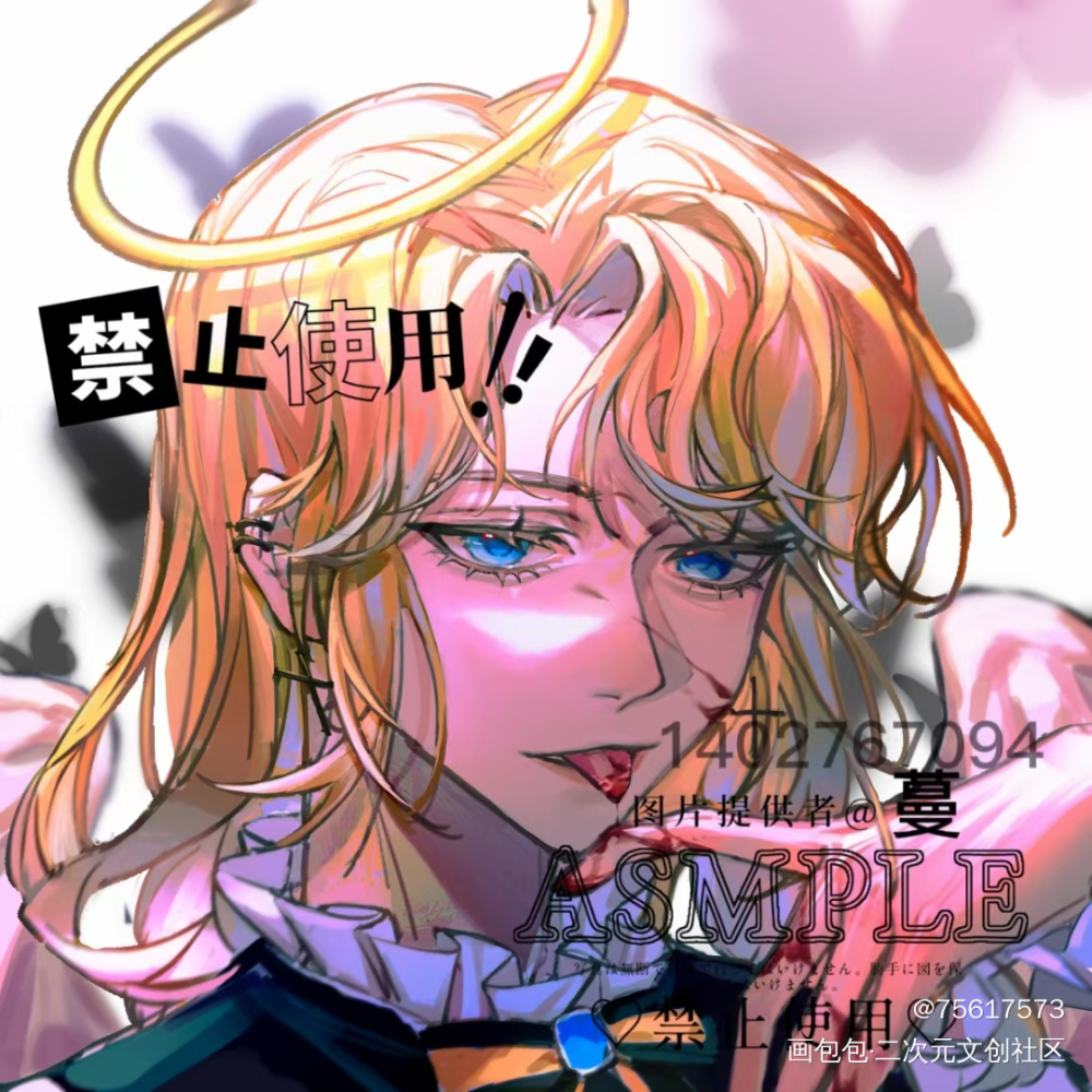 _自设绘画作品