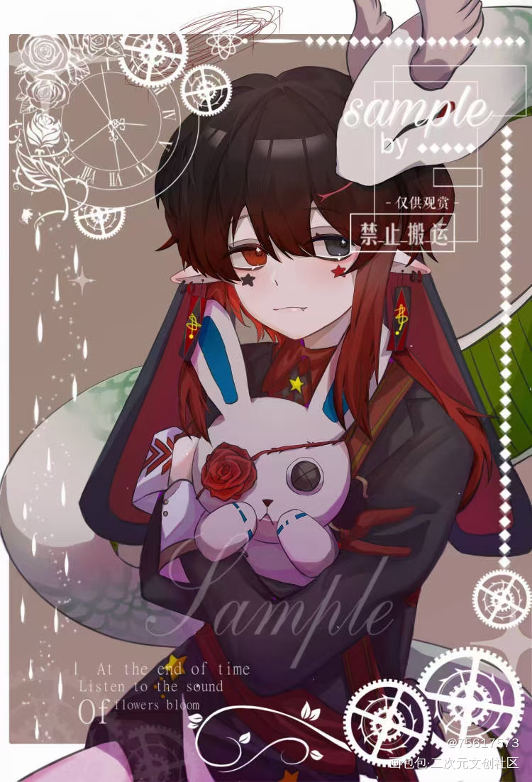 _自设绘画作品