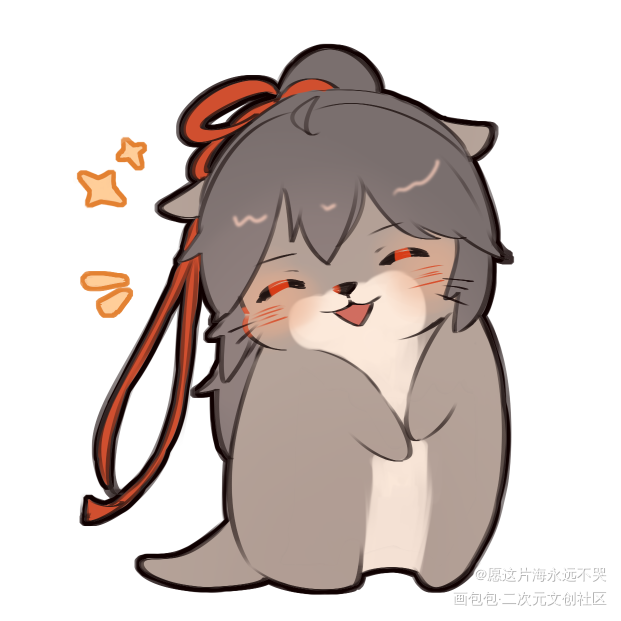 HI 你丢的是哪只小水獭呀_天官赐福魔道祖师谢怜魏无羡绘画作品