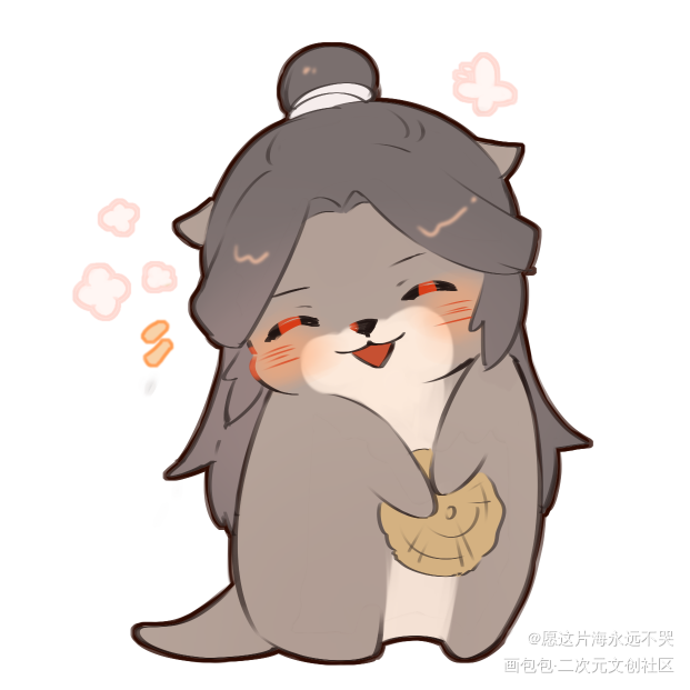 HI 你丢的是哪只小水獭呀_天官赐福魔道祖师谢怜魏无羡绘画作品