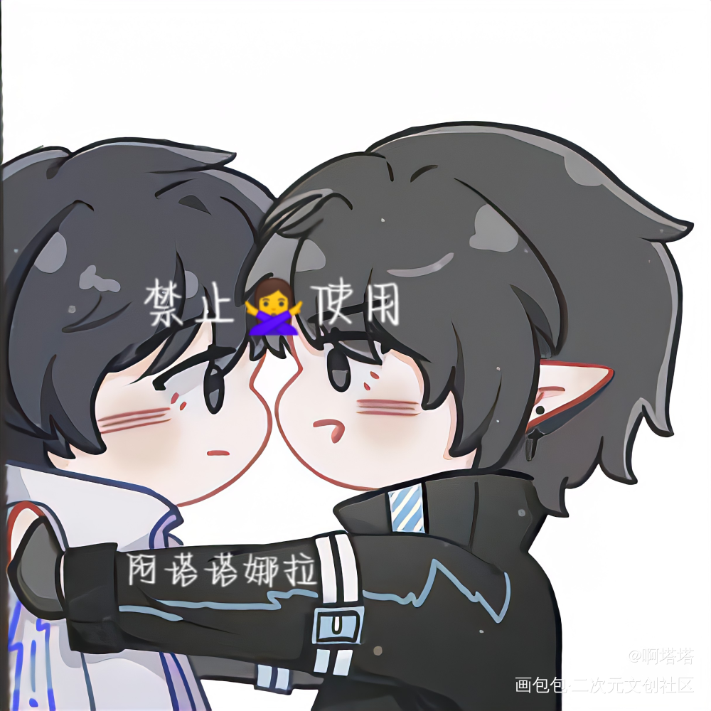壁咚_全球高考究惑绘画作品