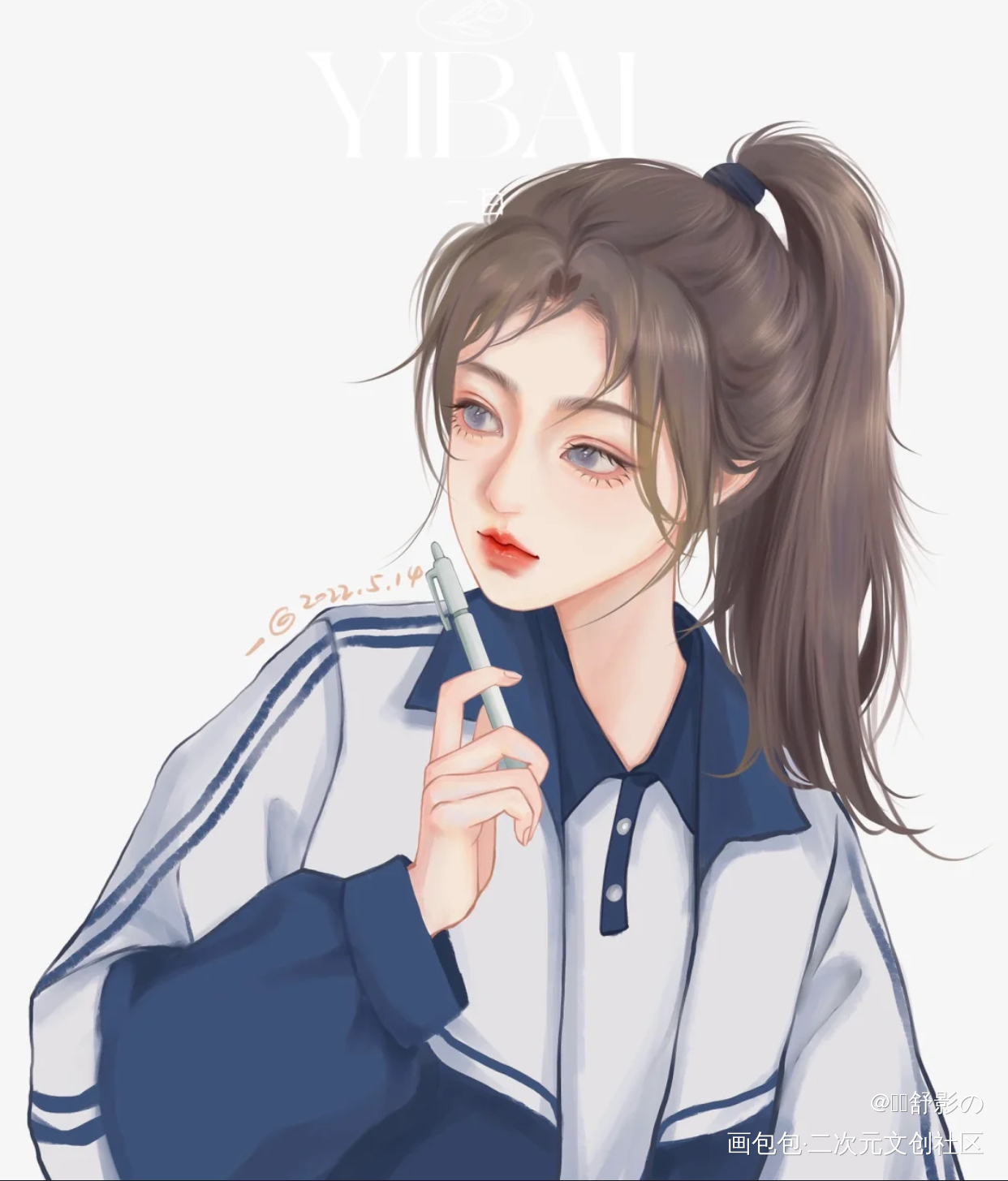 一秒钟不学习，我浑身难受ʅ(‾_彩色条漫铅笔四格漫绘画作品