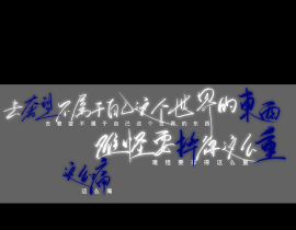 188_绘画作品