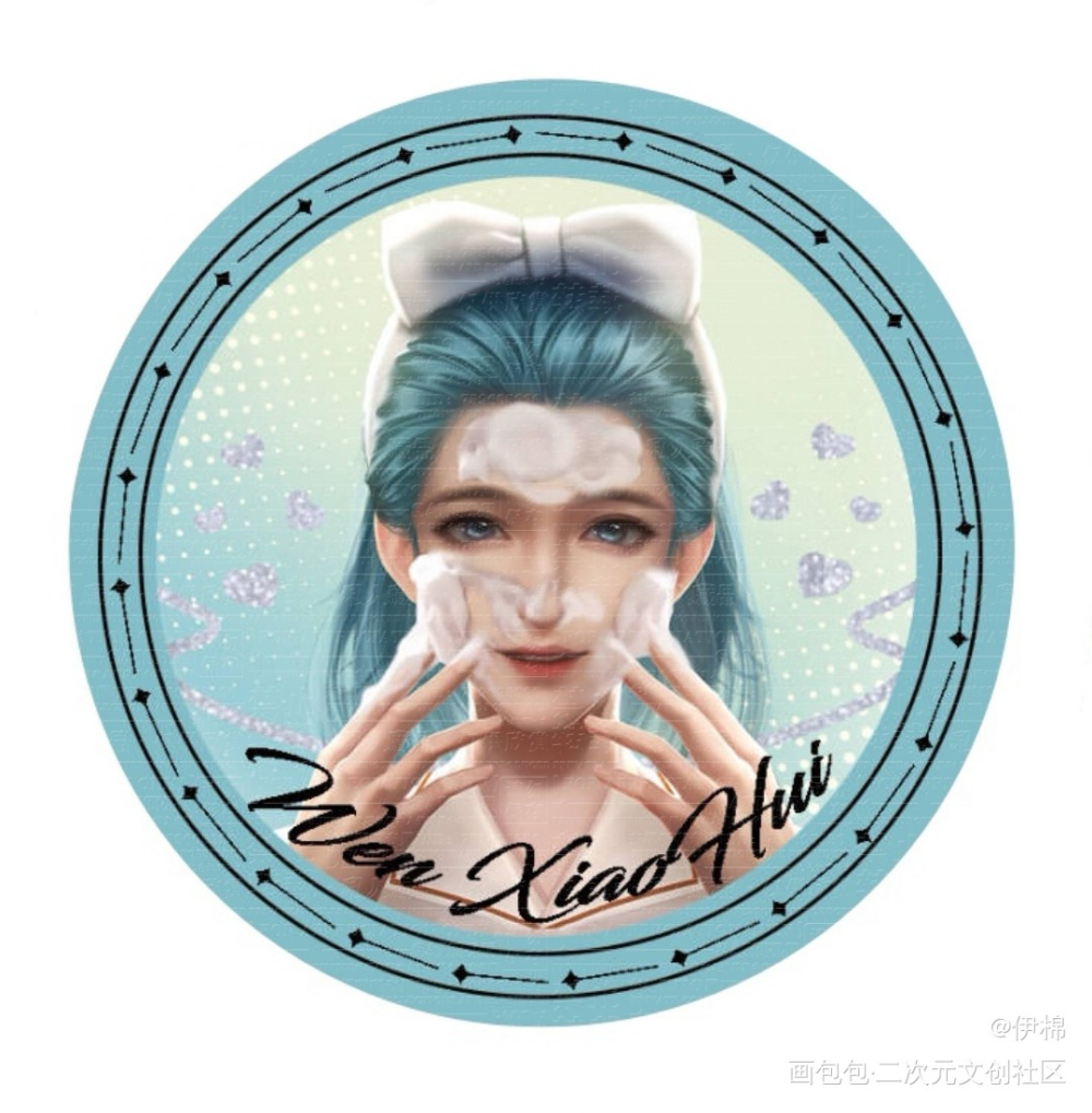 洛温吧唧设计_附加遗产188男团洛温洛羿温小辉绘画作品