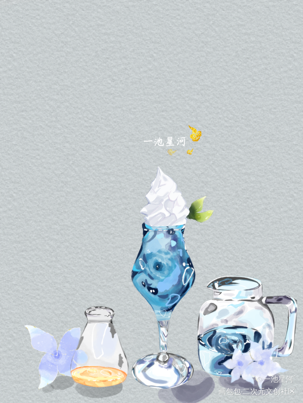 ☺️_摸鱼页绘画作品