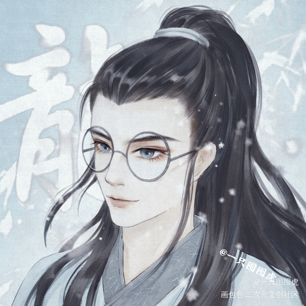 中华小子_小龙_中华小子板绘涂古风人物古风头像插画头像约稿板绘插画板绘绘画作品
