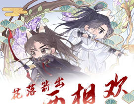 燃晚_绘画作品