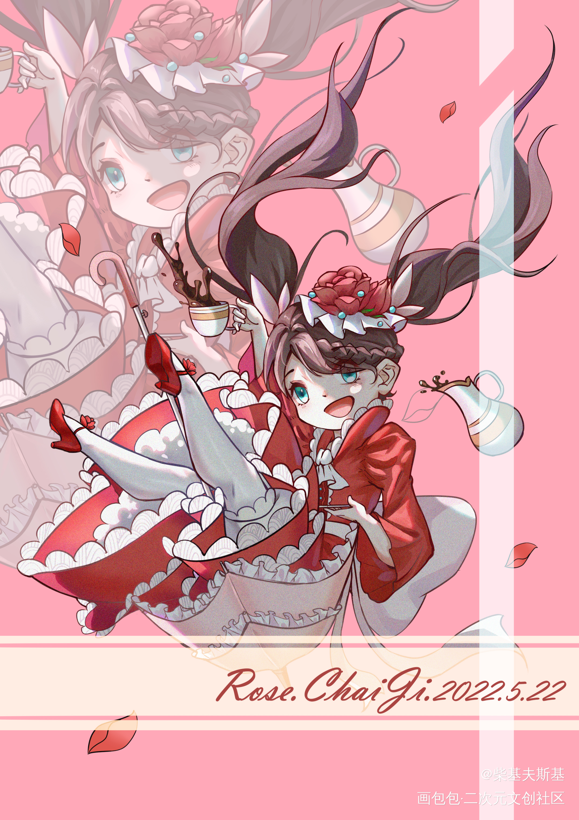 Rose_板绘涂日系角色立绘萝莉英伦风我要上首推原创绘画作品