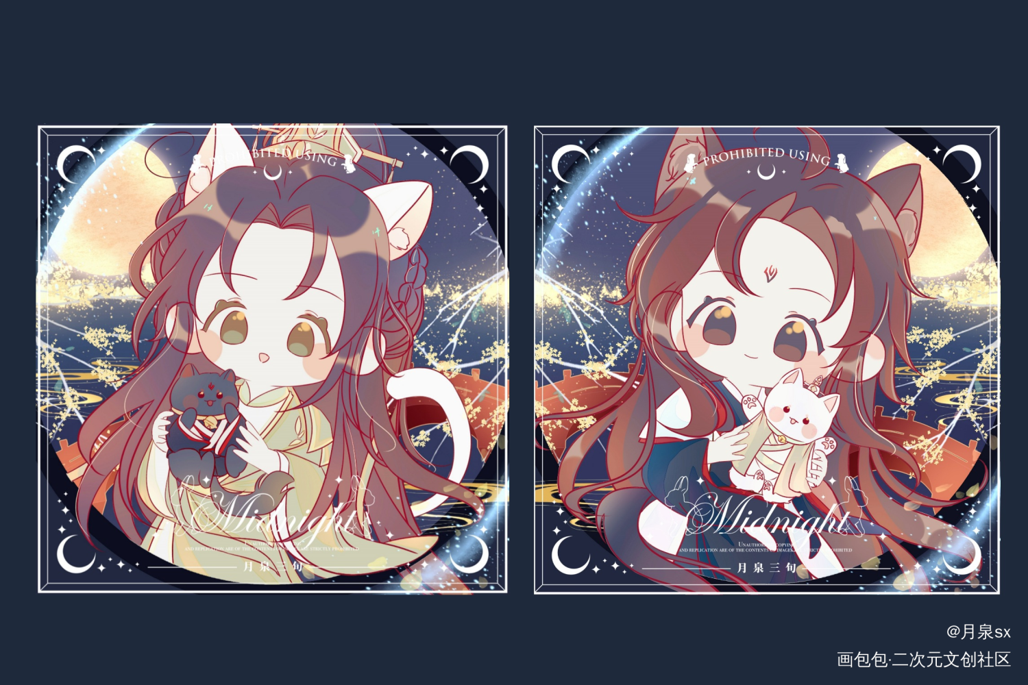 但愿人长久_人渣反派自救系统冰秋绘画作品