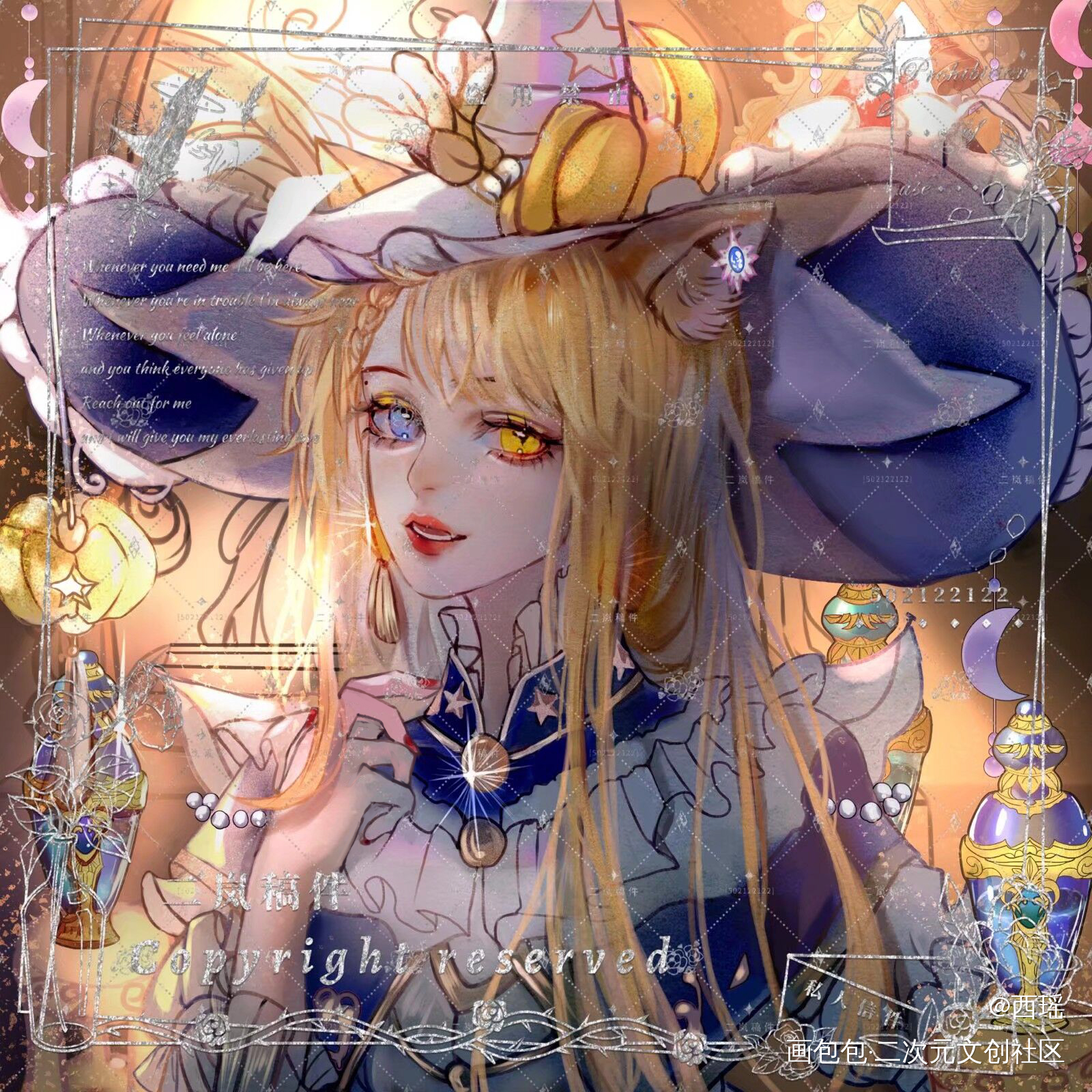 oc 终于可以审请画手了看正文_板绘涂古风无料插画同人别人家oc原创插画板绘插画人设同人oc绘画作品