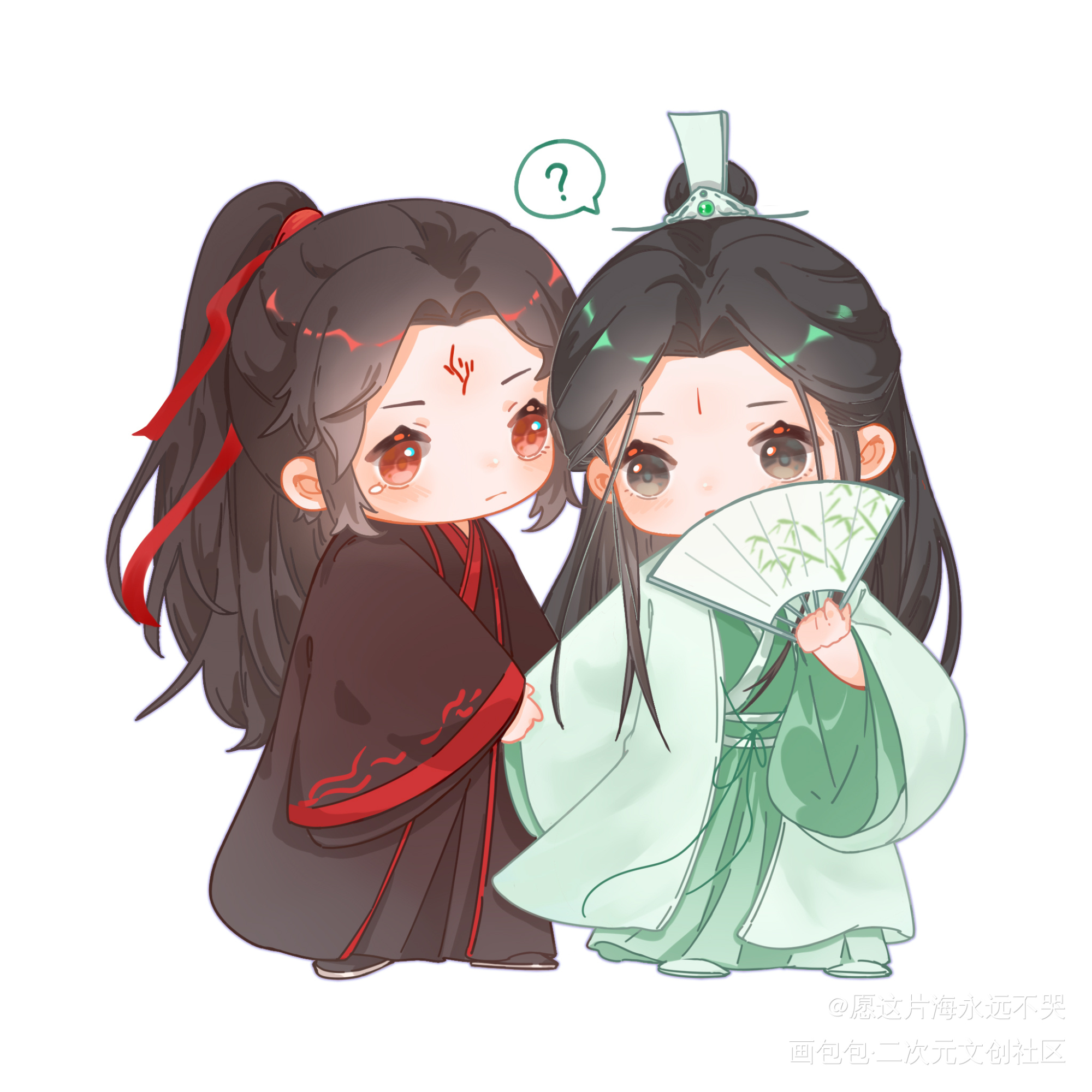 拽衣角_人渣反派自救系统冰秋绘画作品