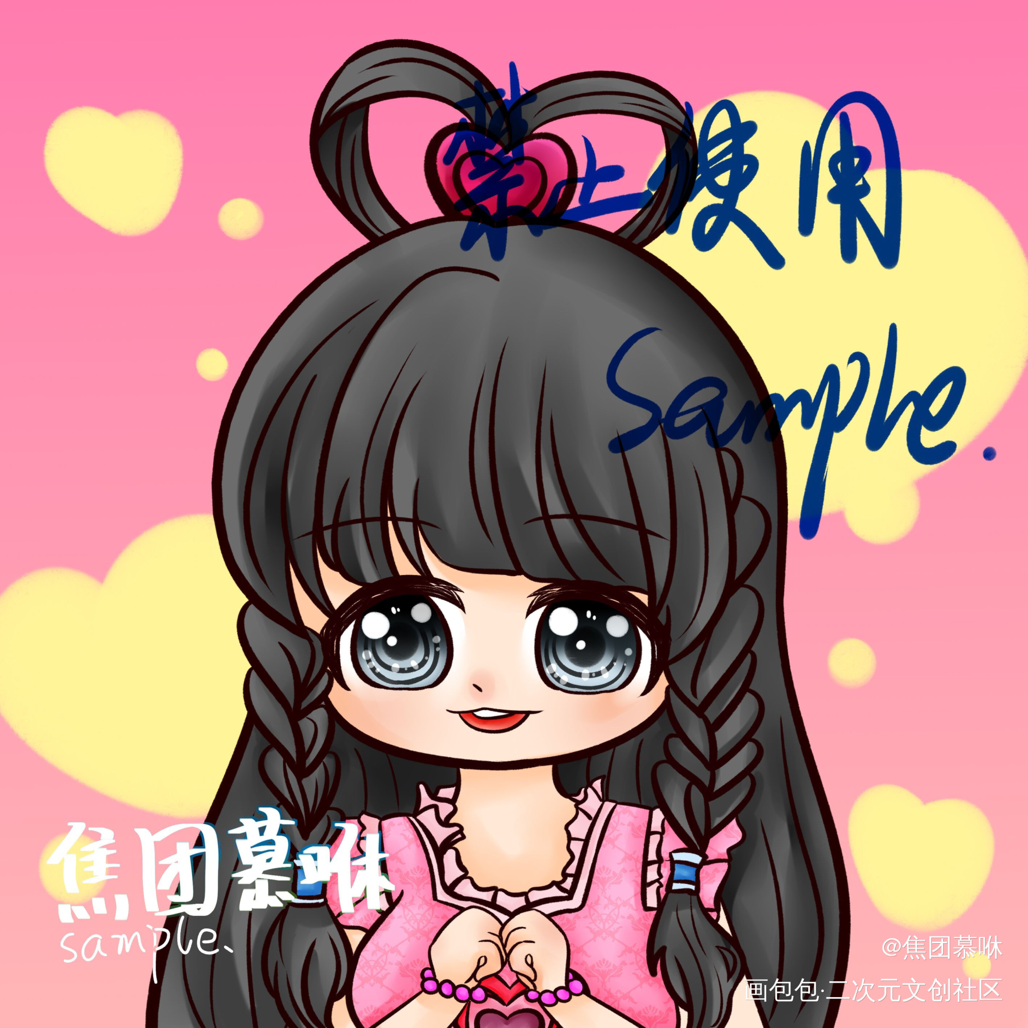 糕糕_Q版指绘摸鱼约稿绘画绘画作品