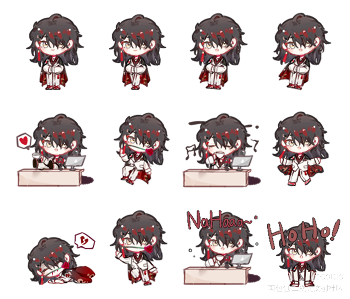 400岁老头遛弯_nijisanjienluxiemvoxakuma绘画作品