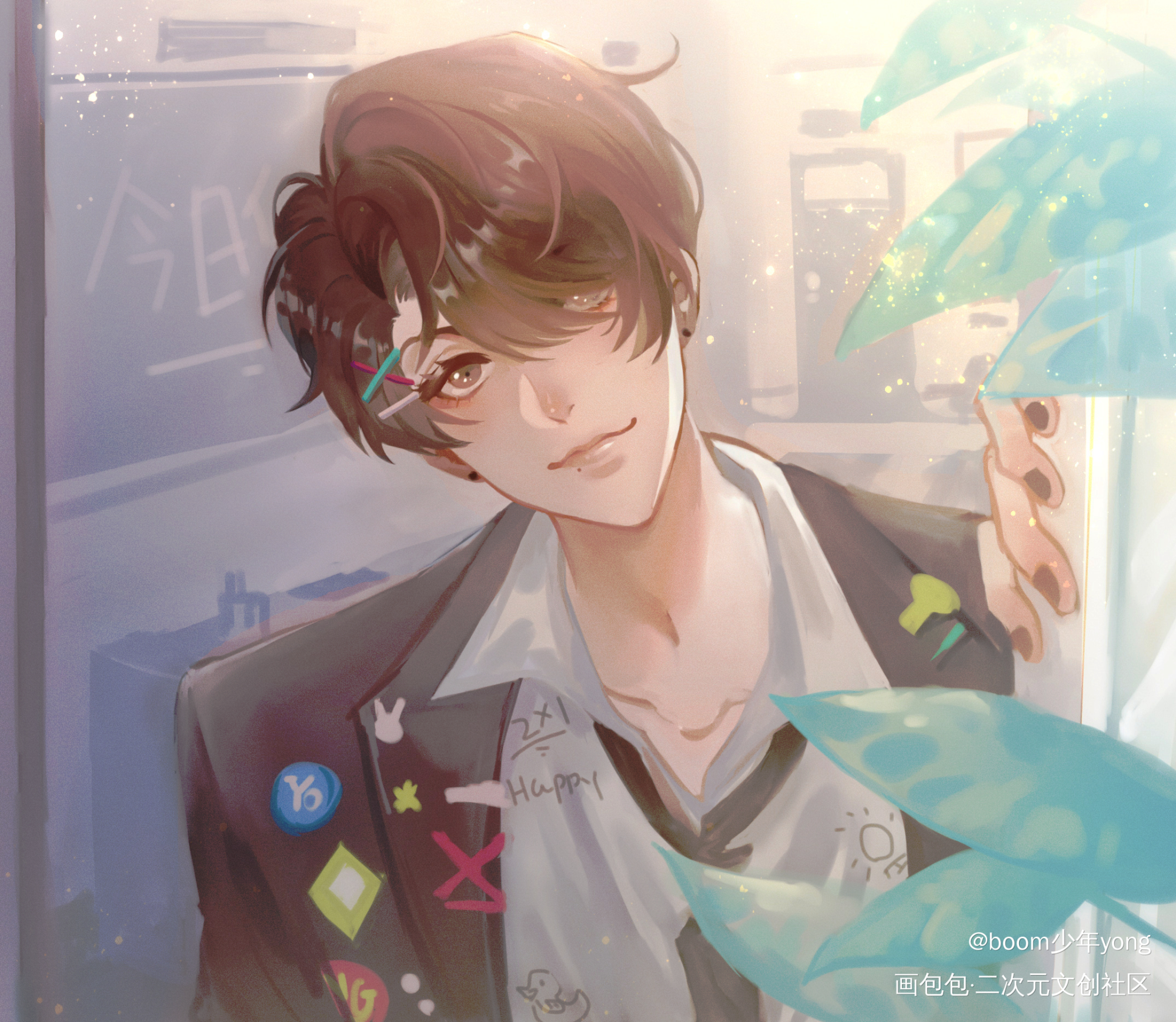 放晴的午后_平涂摸鱼原创oc绘画作品
