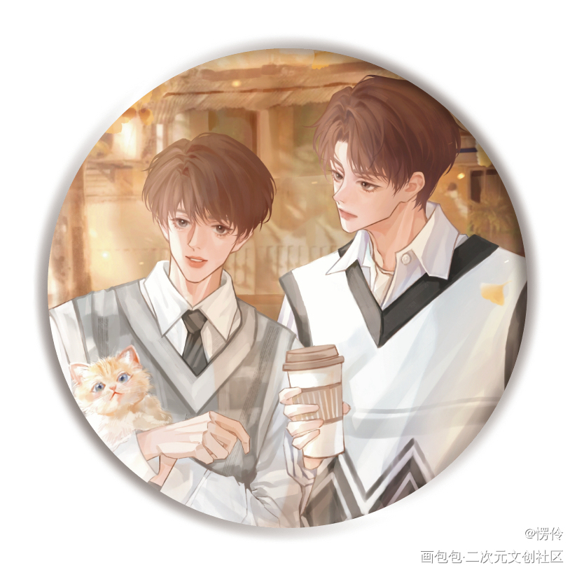 秋游_某某绘画作品